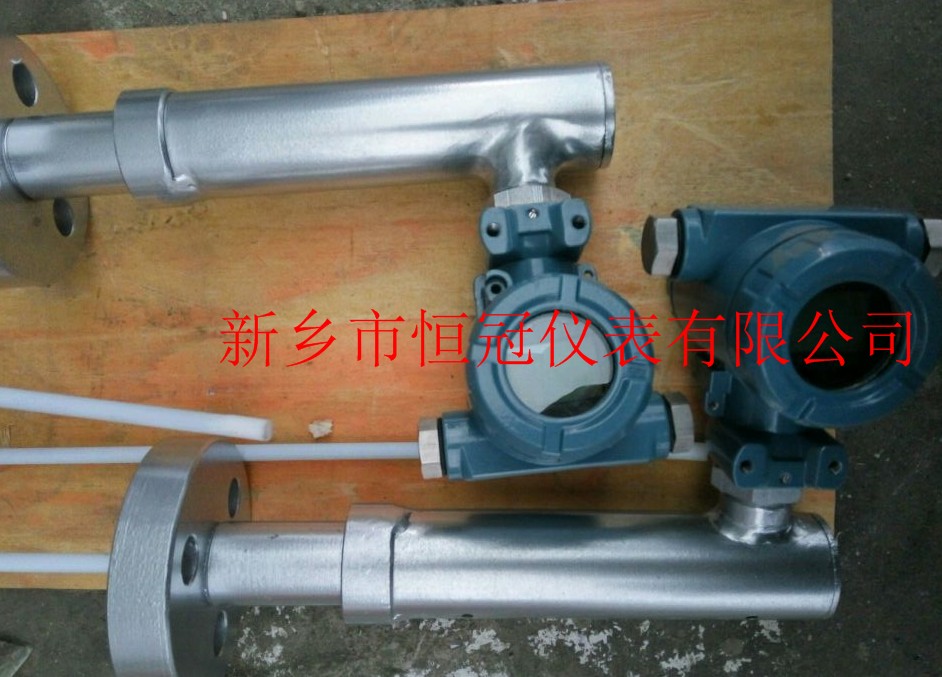 河南省訂制的高壓內(nèi)插式液位計(jì)已發(fā)貨，崔經(jīng)理您保持手機(jī)暢通，已方便接收