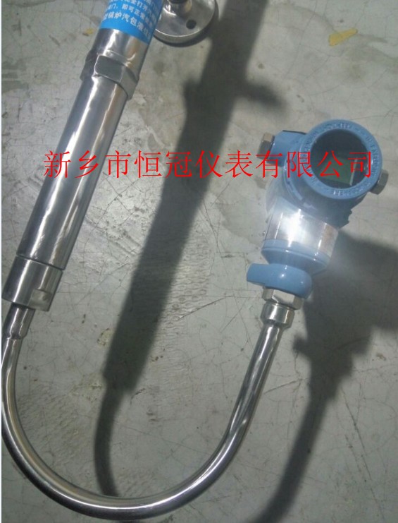 甘肅省訂制的智能液位計(jì)變送器已發(fā)貨，洪經(jīng)理您保持手機(jī)暢通，已方便接收