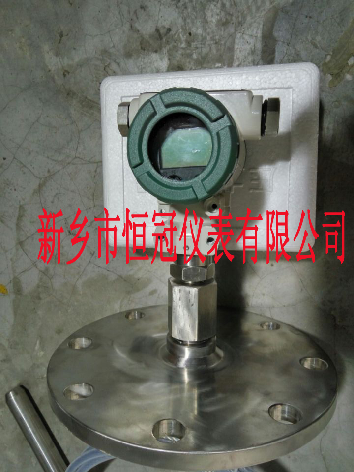 四川省訂制的智能電容纜式液位計(jì)已發(fā)貨，胡經(jīng)理您保持手機(jī)暢通，以方便接收