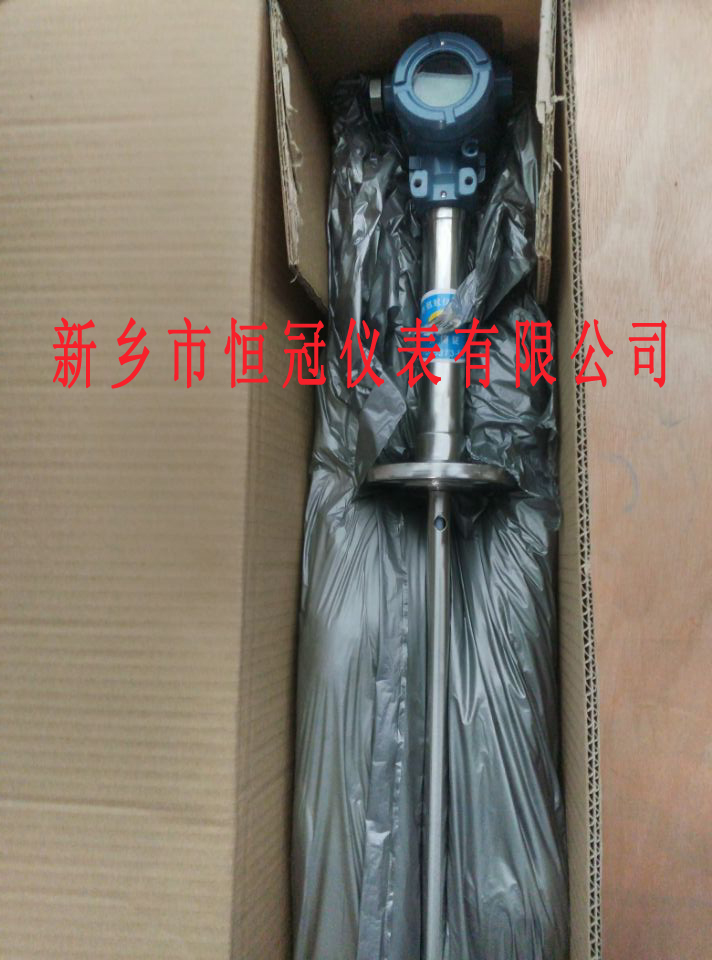 河北省訂制的插入式液位計(jì)已發(fā)貨，洪經(jīng)理您保持手機(jī)暢通，以方便接收