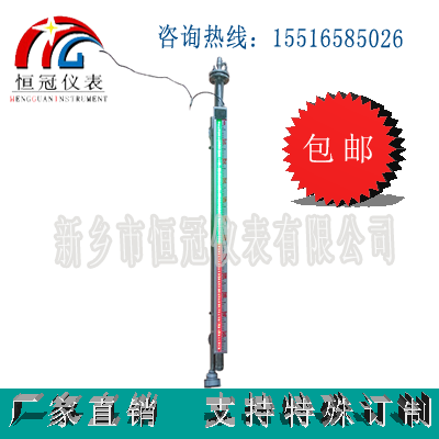 磁敏電子雙色液位計(jì)可以用在鍋爐上嗎？