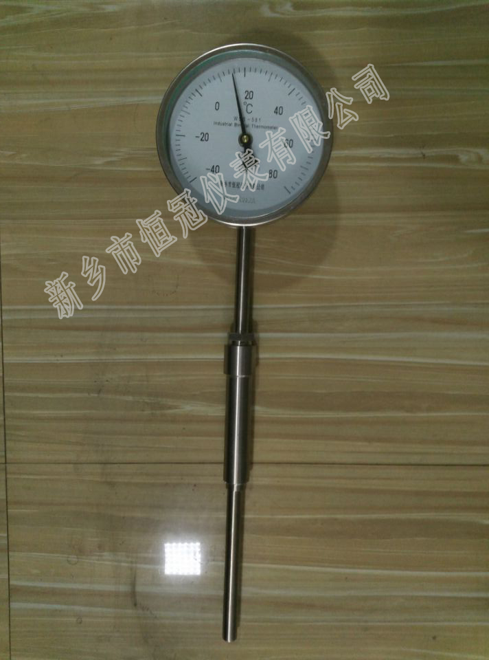 上海訂制的雙金屬溫度計已發(fā)貨，薛經(jīng)理您保持手機暢通，以方便接收