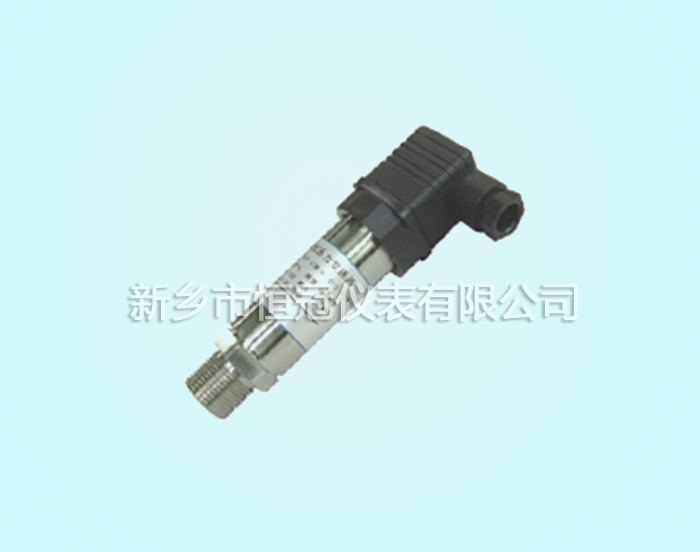 青海省訂制的小巧型壓力變送器已發(fā)貨，顧經(jīng)理您保持手機暢通，以方便接收