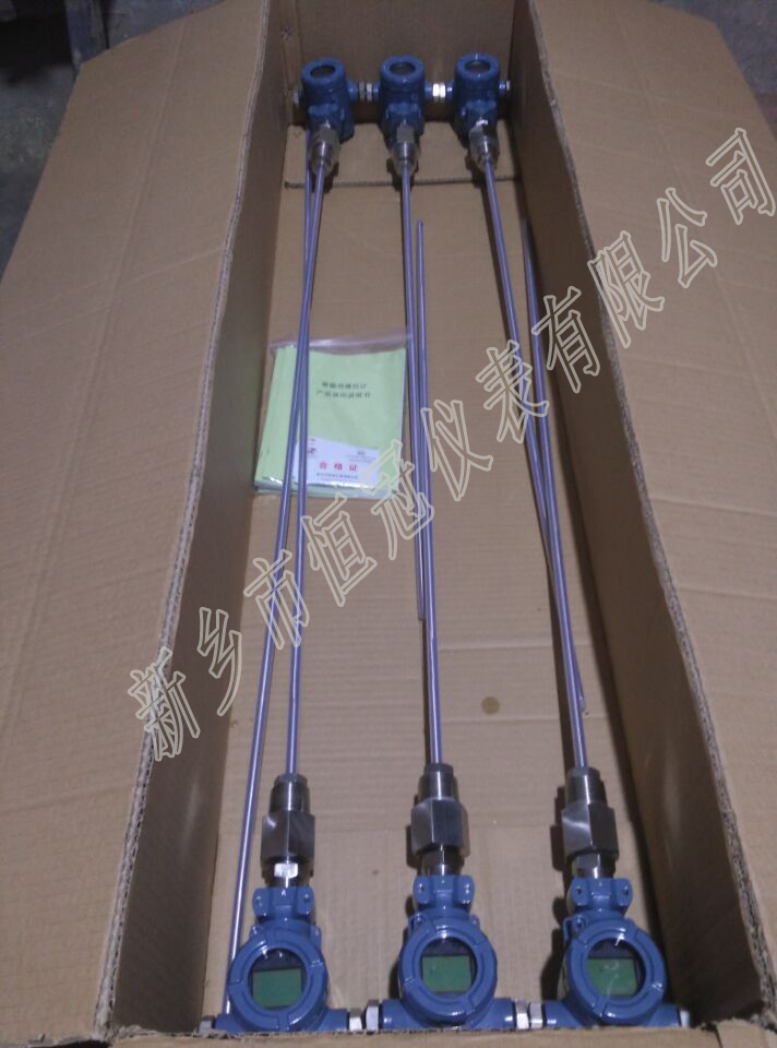 大連訂制的智能式液位計已發(fā)貨，費經(jīng)理您保持手機(jī)暢通，以方便接收