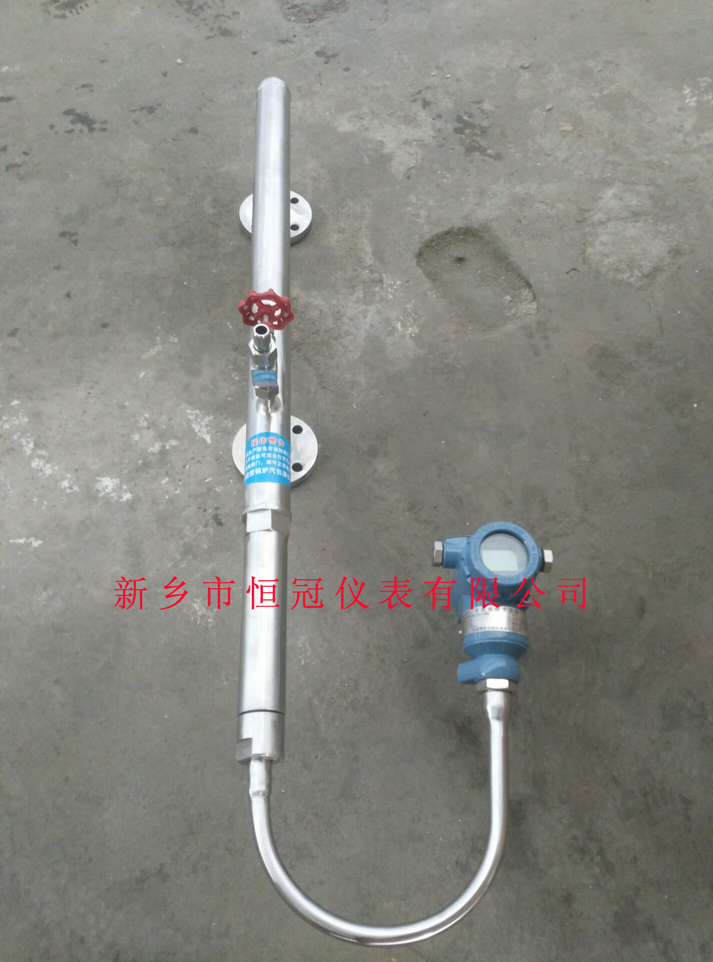 江西訂制的智能鍋爐汽包液位計已發(fā)貨，邱經理您保持手機暢通，以方便接收