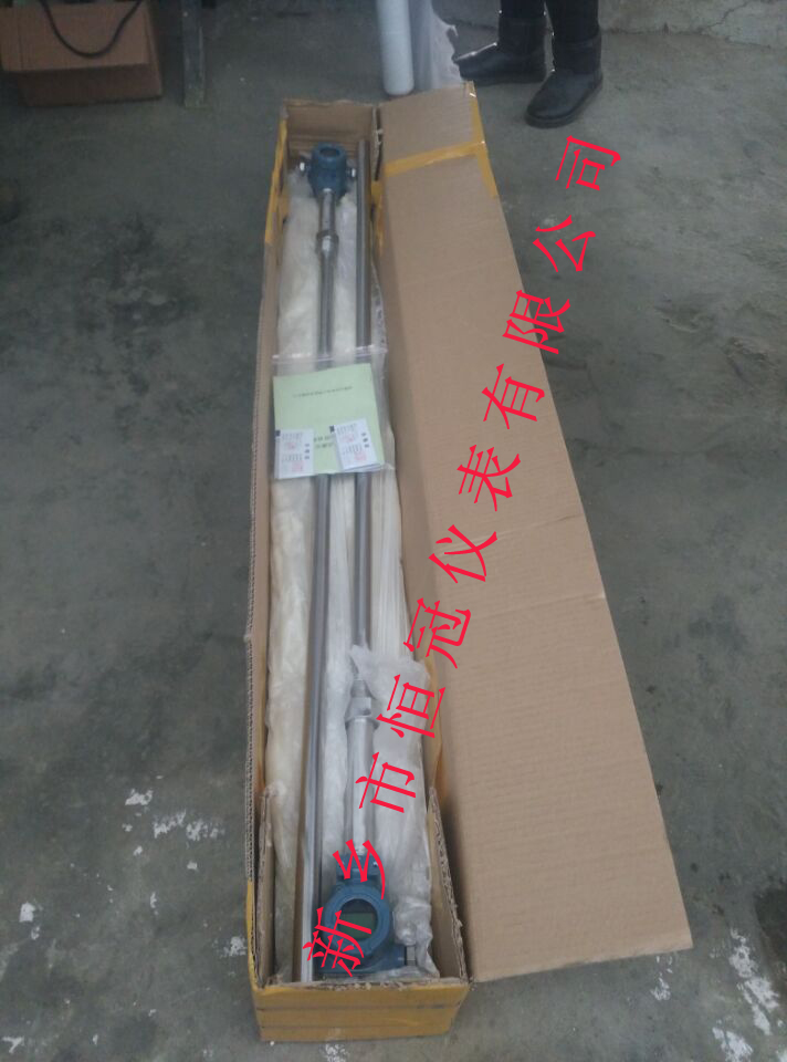 山西省訂制的電容式液位計已發(fā)貨，周經理您保持手機暢通，以方便接收