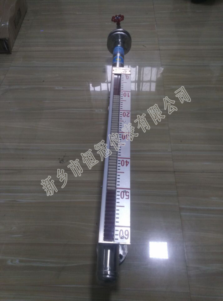 北京訂制的磁翻板液位計已發(fā)貨，王經理您保持手機暢通，以方便接收