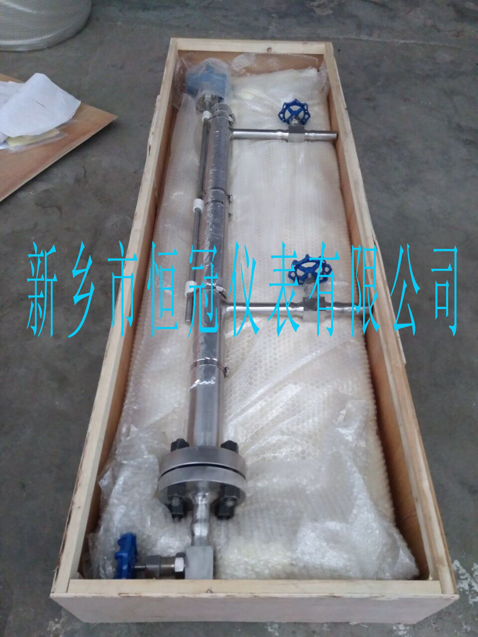 21世紀(jì)智能鍋爐氣包液位計向往的生活不單單是定期維護、保養(yǎng)（下）