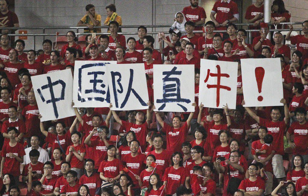 世界杯預(yù)選賽國足真的贏了嗎？真相到底是什么！