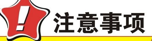 高溫、高壓易燃易爆用哪款液位計測量？