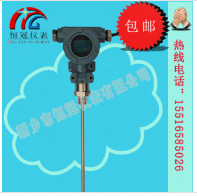 電容式液位計怎么調(diào)節(jié)？